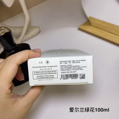 Fresh Woody Fragrance 001138