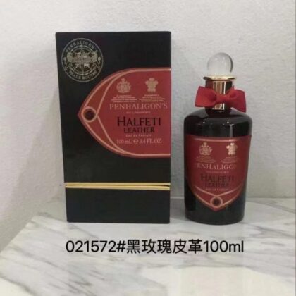 Fragrance 021123