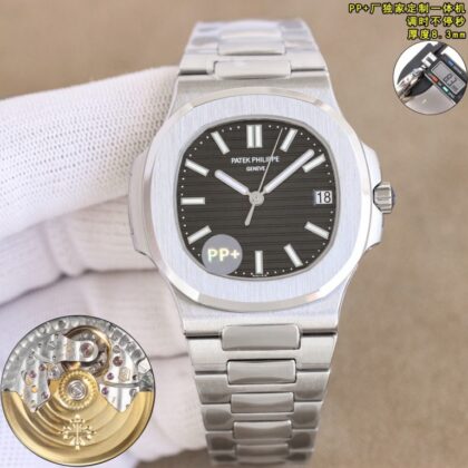 Grand Complication Watch