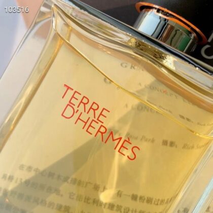 Fragrance