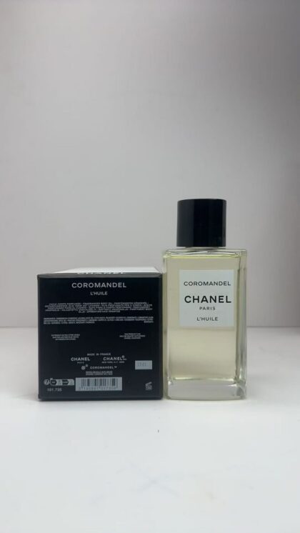 Luxury Skincare in Beige