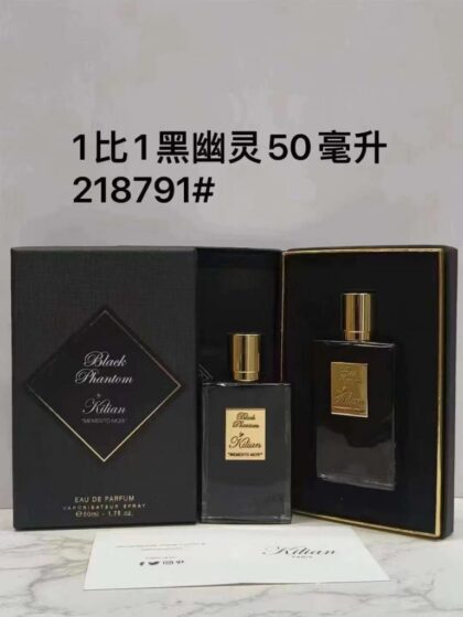 Fragrance 218791