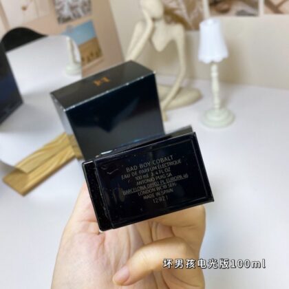 Perfume 027837