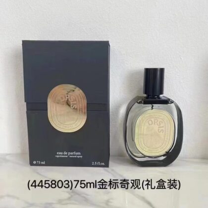 Baies Berry Perfume