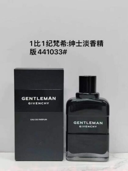 Soft Musk Perfume