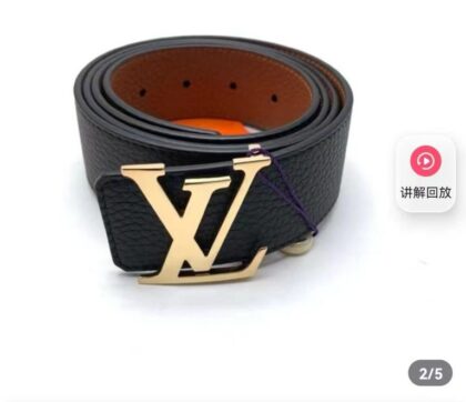 Monogram Belt