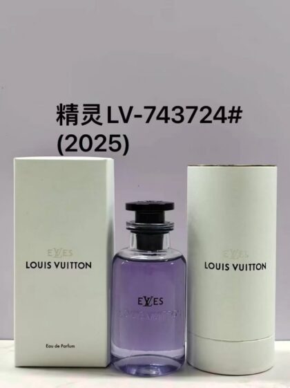 Monogram Perfume