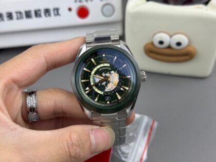 Seamaster Automatic Watch