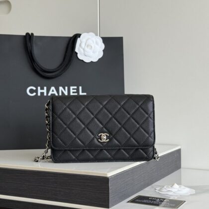 Quilted Belt AP4241