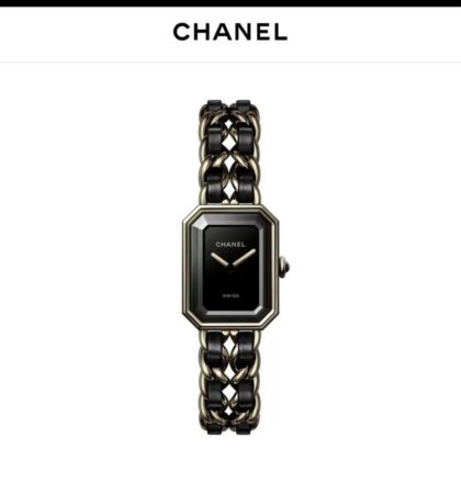 Quilted Watch H6951
