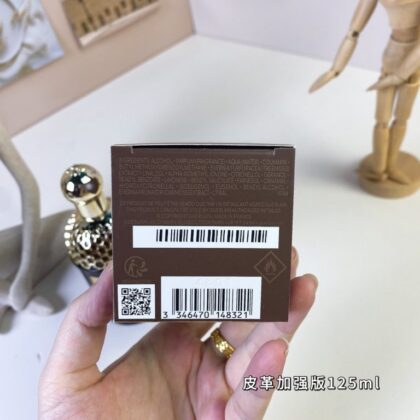 Bee Bottle Perfume