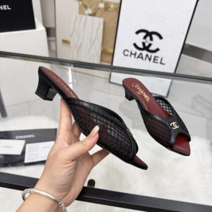 Quilted Loafers