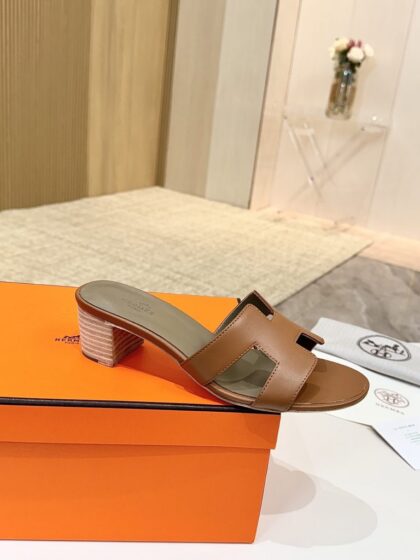 H-Pattern Shoes