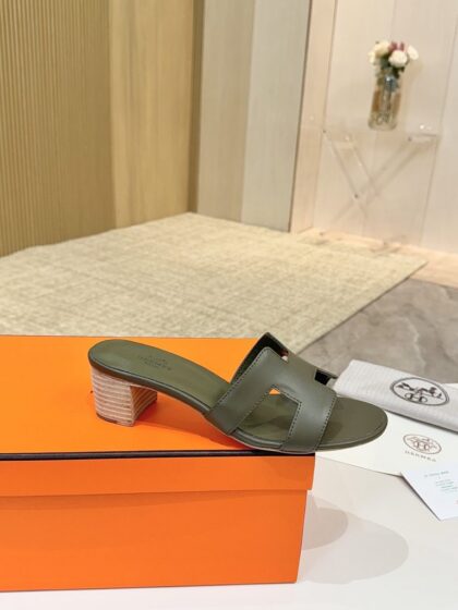 H-Pattern Shoes