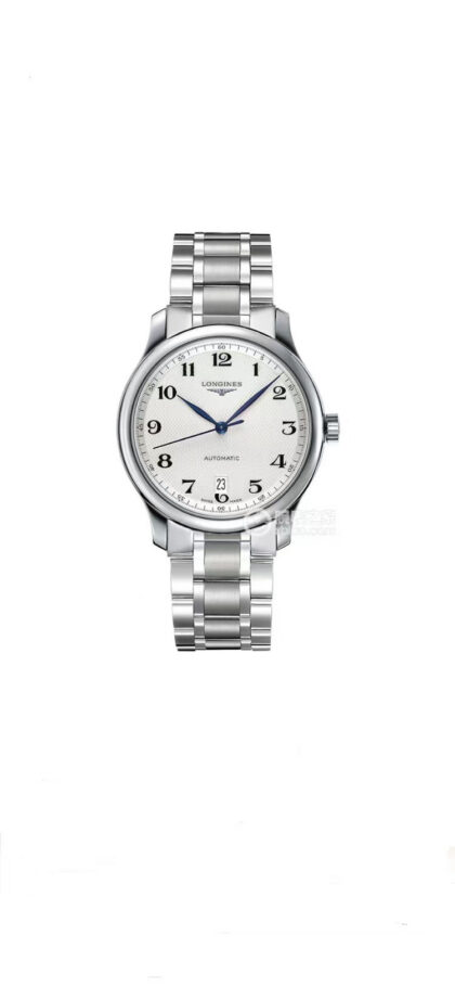 Elegant Automatic Watch