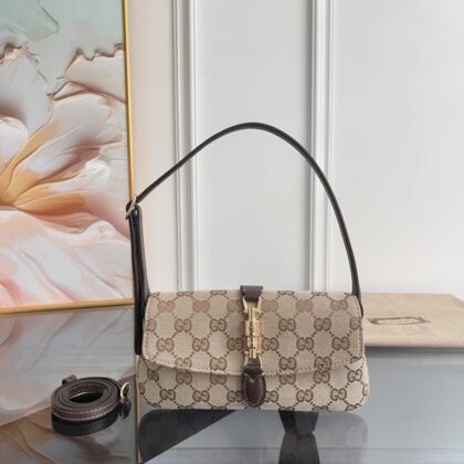 Bag 8671 in Beige