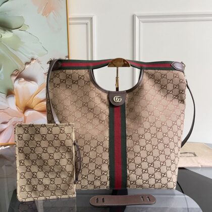 Bag 865452 in Beige