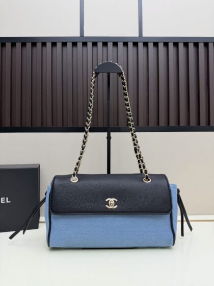Quilted Handbag 2683