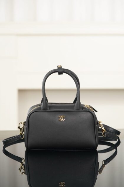 Quilted Handbag