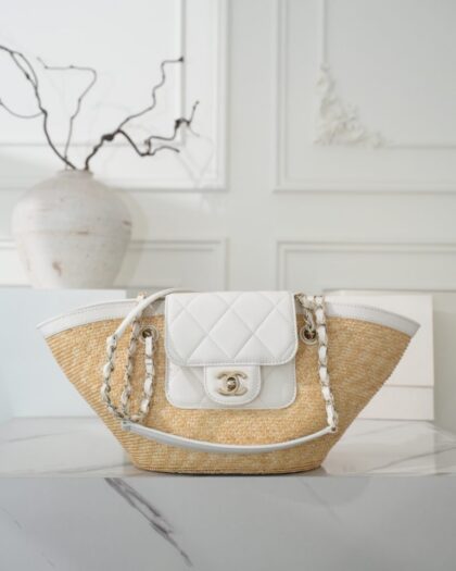 Quilted Handbag in White