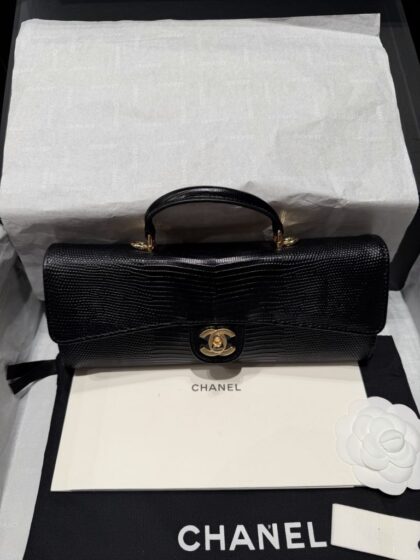 Quilted Handbag