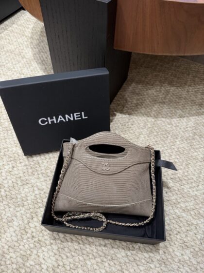 Quilted Bag