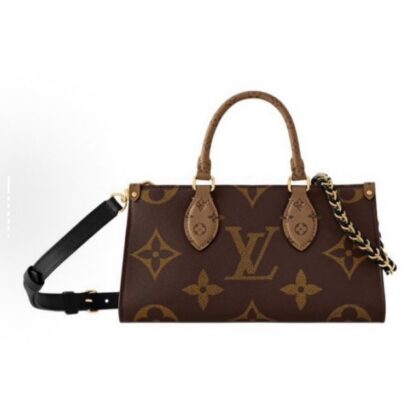 Monogram Handbag M14236 in Brown