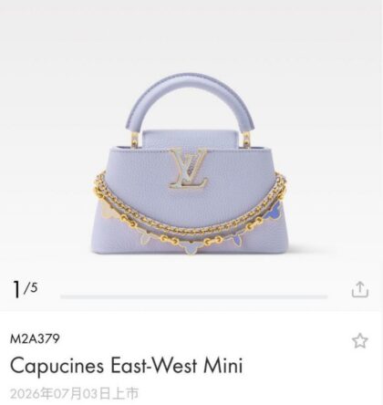 Bag 1228702523