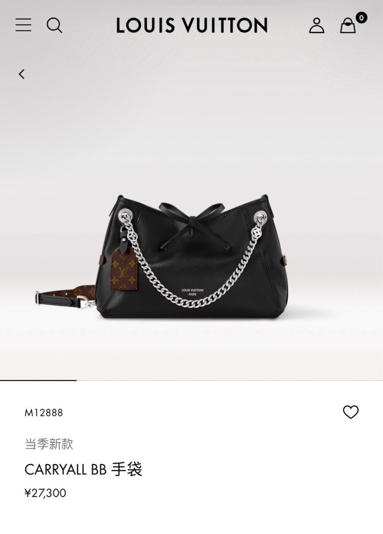 Monogram Card Holder