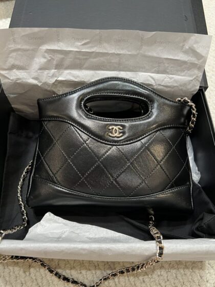 Quilted Handbag