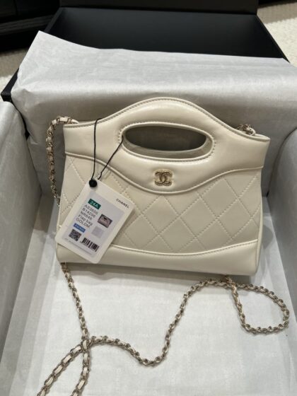 Quilted Handbag