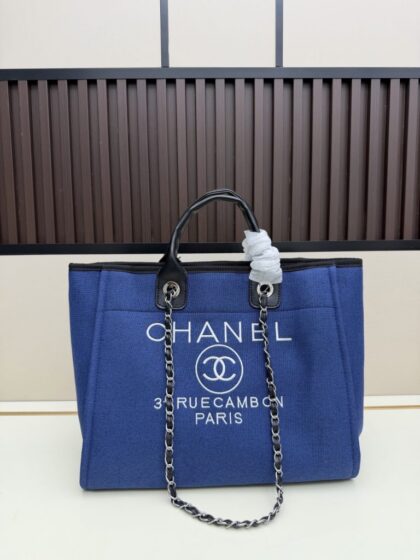 Quilted Handbag