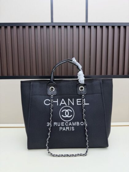 Quilted Handbag