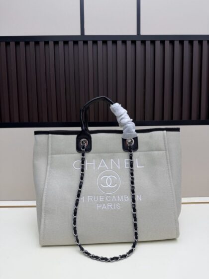 Quilted Handbag