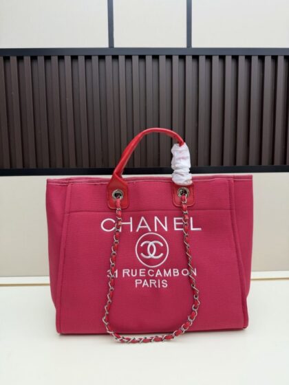 Quilted Handbag