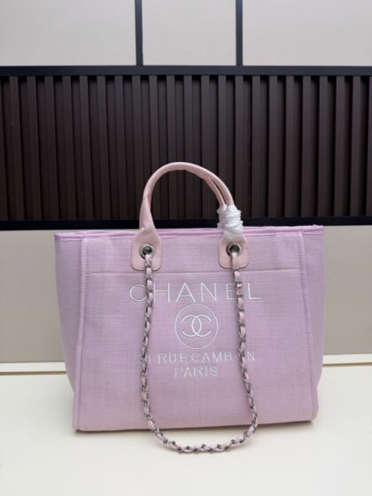 Quilted Handbag