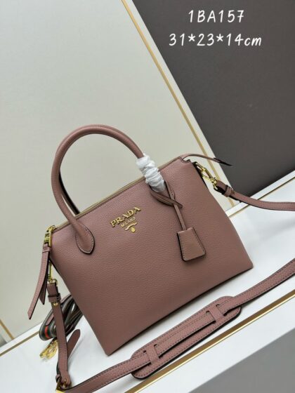 Nylon Luxe Bag 1BA157