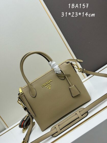 Nylon Luxe Bag 1BA157