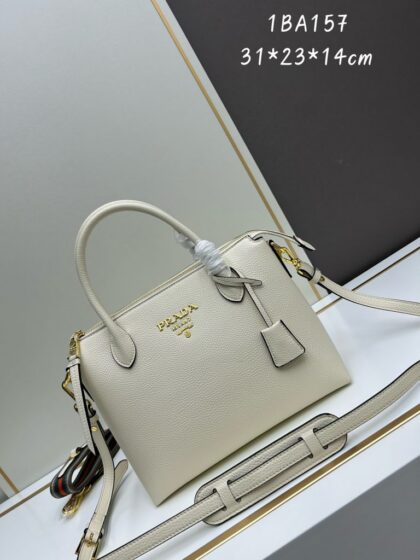 Nylon Luxe Bag 1BA157