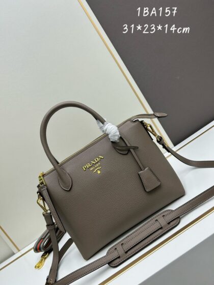 Nylon Luxe Bag 1BA157