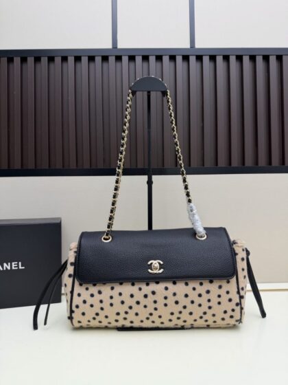 Quilted Handbag 2683