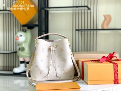Monogram Handbag M14401