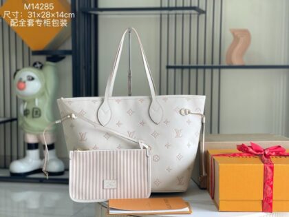 Monogram Handbag M14285