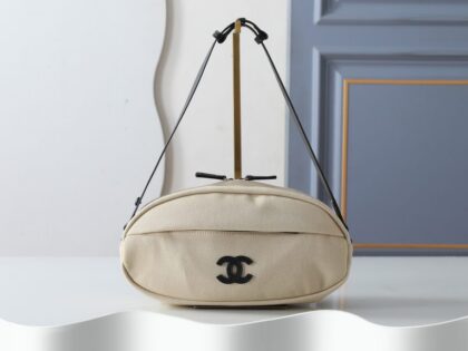 Handbag 5269 in Beige