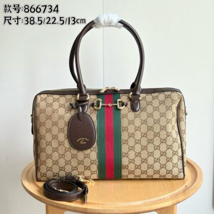 Bag 866734