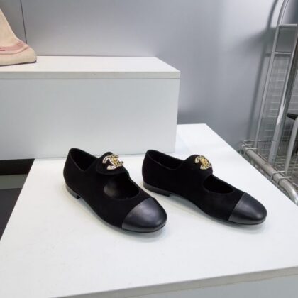 Quilted Shoes