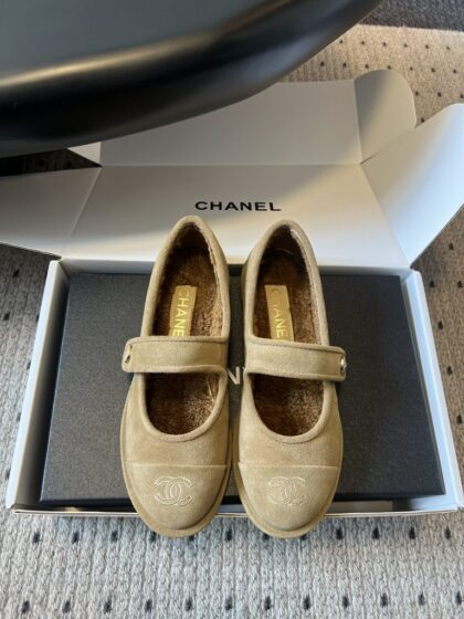 Quilted Shoes