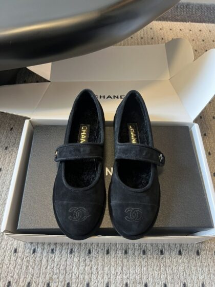 Quilted Shoes