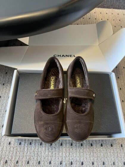 Quilted Shoes