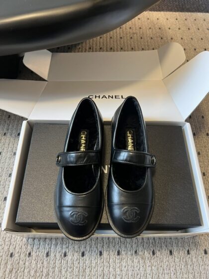 Quilted Shoes